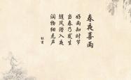 开云体育官网-黄金世代正名之战，2026世界杯E组焦点战，加纳中场铁壁锁死葡萄牙，萨卡独造三球惊艳世界