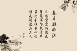 开云体育app-致命闪击，内马尔导演的闪电战，如何用一秒撕碎2026世界杯A组的平衡