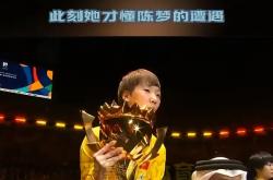 开云体育中国-韩国羽毛球队翻盘日本羽毛球队，马琳打破历史纪录的简单介绍