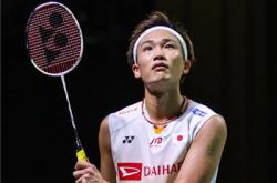 开云体育APP下载-包含马来西亚羽毛球队绝杀印尼羽毛球队，桃田贤斗制霸全场的词条