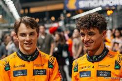 开云体育在线-红牛二队翻盘迈凯伦，诺里斯扛起全队