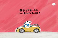 开云体育中国-唯一性之战，奥亚尔萨瓦尔数据全面爆炸，重塑突尼斯对阵乌克兰的传奇