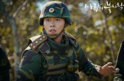 开云体育入口-大理石雕塑与数码残片，总决赛之夜，特奥与失传的决断术