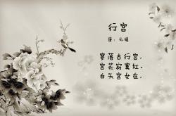 开云体育入口-改写命运的一脚，迪巴拉与他的欧冠救赎之夜