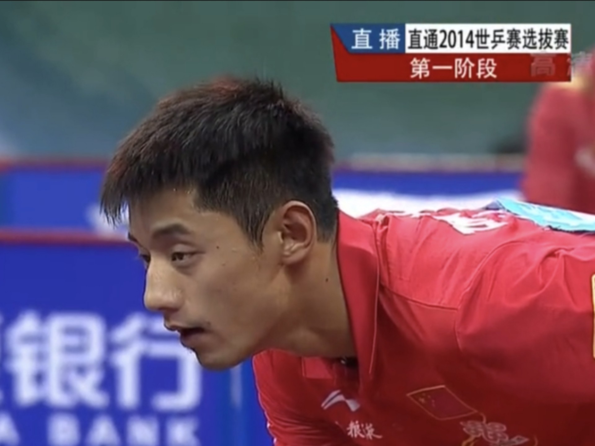 中国乒乓球队血洗德国乒乓球队，张继科打破历史纪录的简单介绍