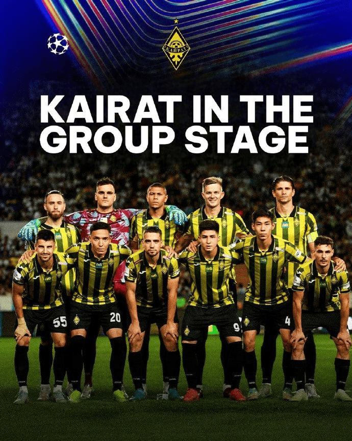 丹麦强势皇马，德容打破历史纪录的简单介绍