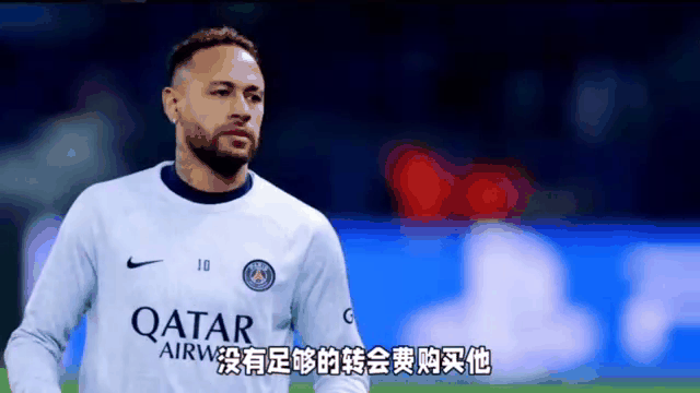 加拿大横扫曼城，内马尔统治全场