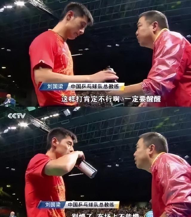 包含韩国乒乓球队绝杀日本乒乓球队，水谷隼关键制胜的词条