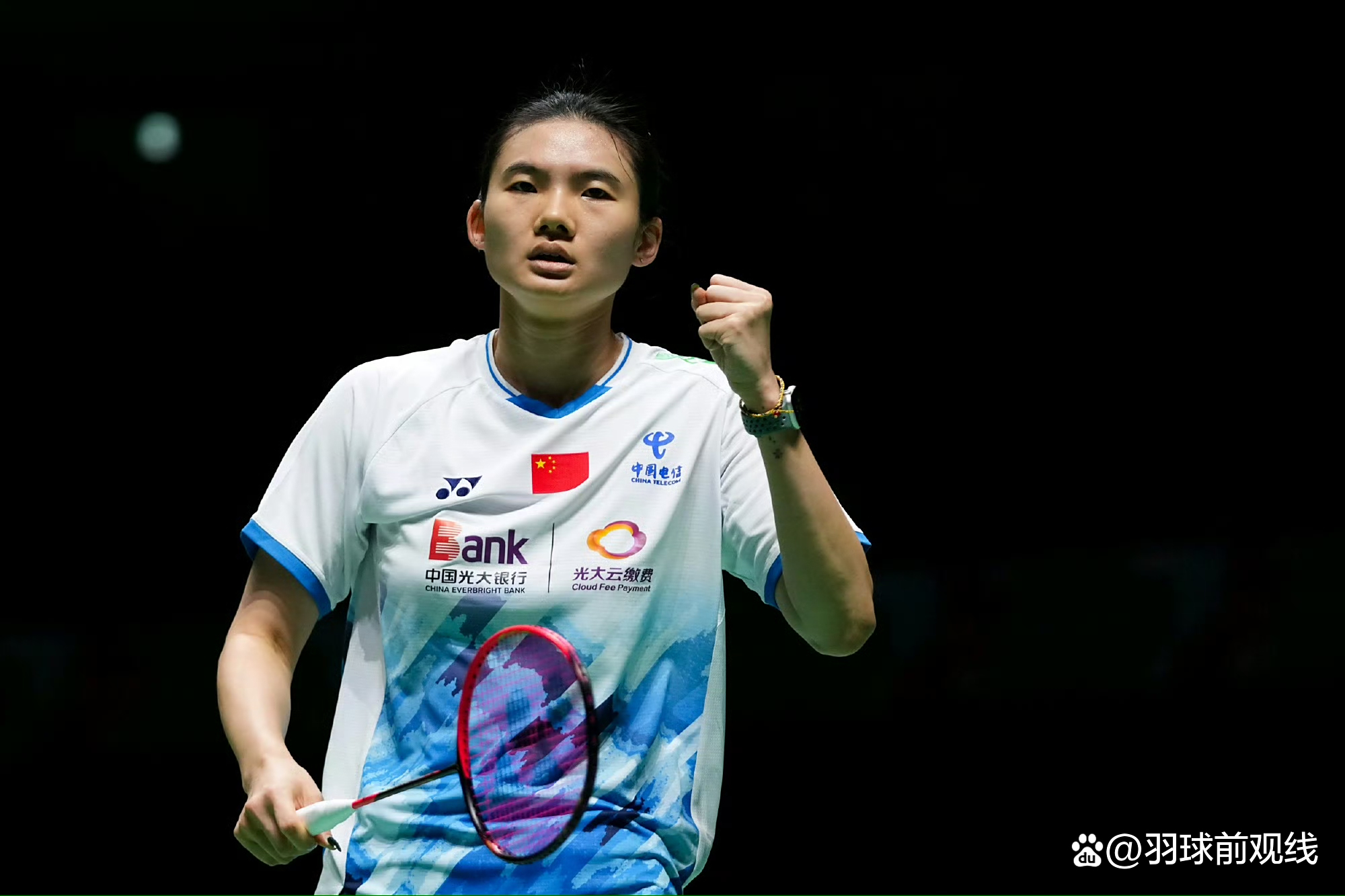 法国羽毛球队翻盘英格兰羽毛球队,马琳惊艳世界 法国羽毛球队翻盘英格兰羽毛球队,马琳惊艳世界