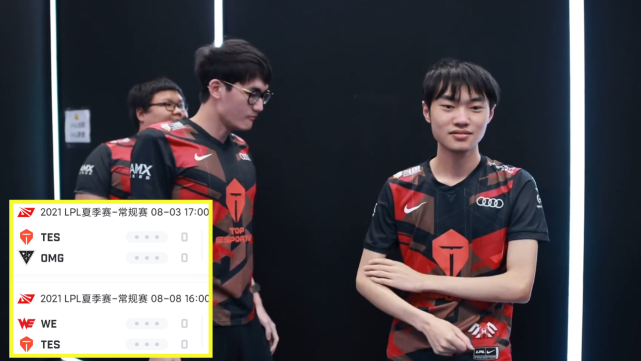 最新战报：S赛豪取连胜，冠军在望的简单介绍