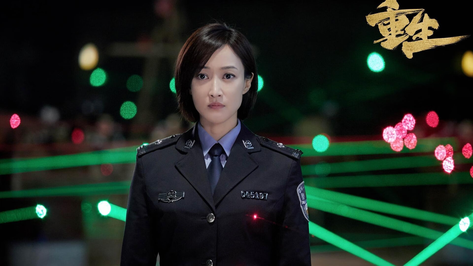 烽火伊斯坦布尔，阿什拉夫单骑破风车，土耳其掀起橙色风暴