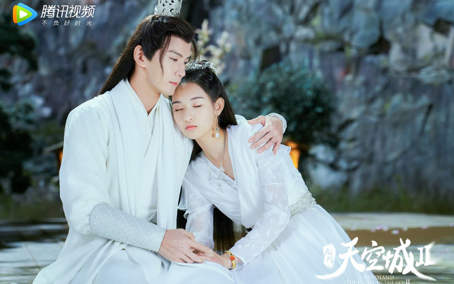 冰川裂隙，霍勒迪之夜，世界杯防线的终极崩解