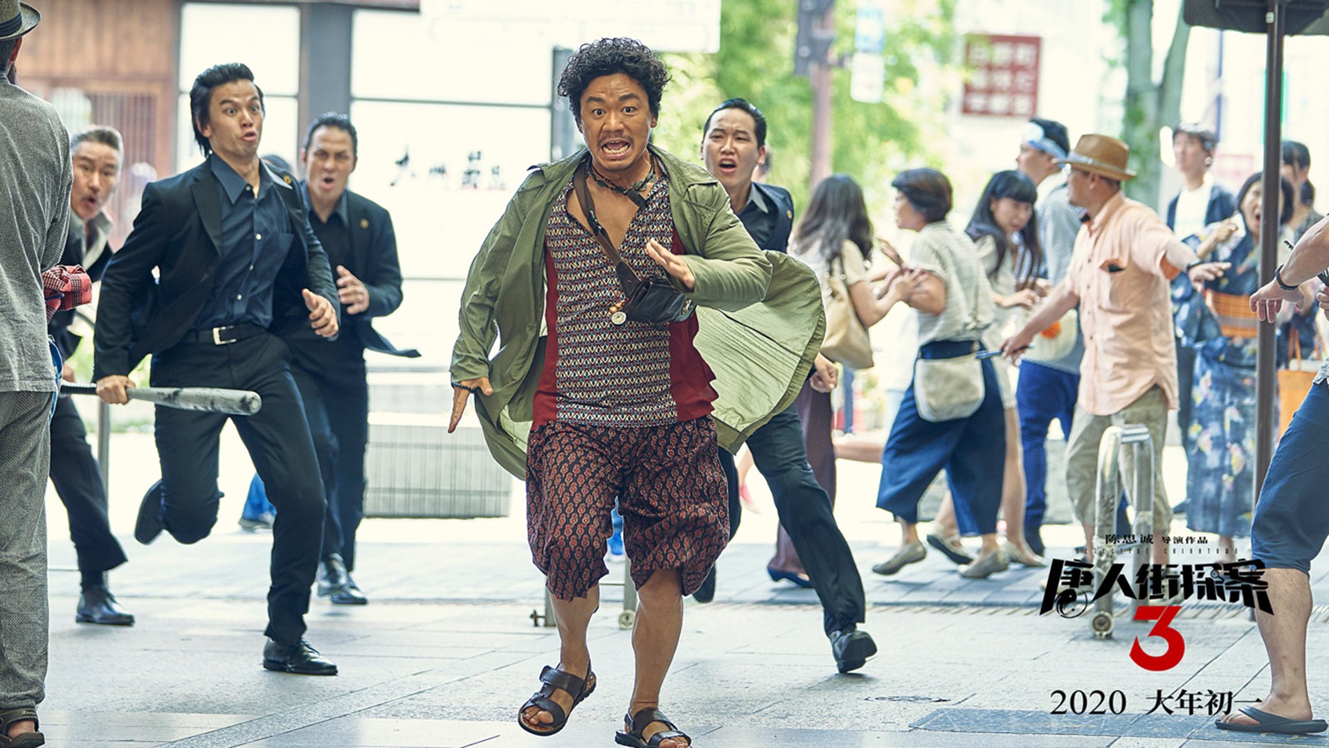 钢闸惊魂!哥斯达黎加雨夜绽放,巴雷拉一脚踢碎欧洲红魔黄金一代神话