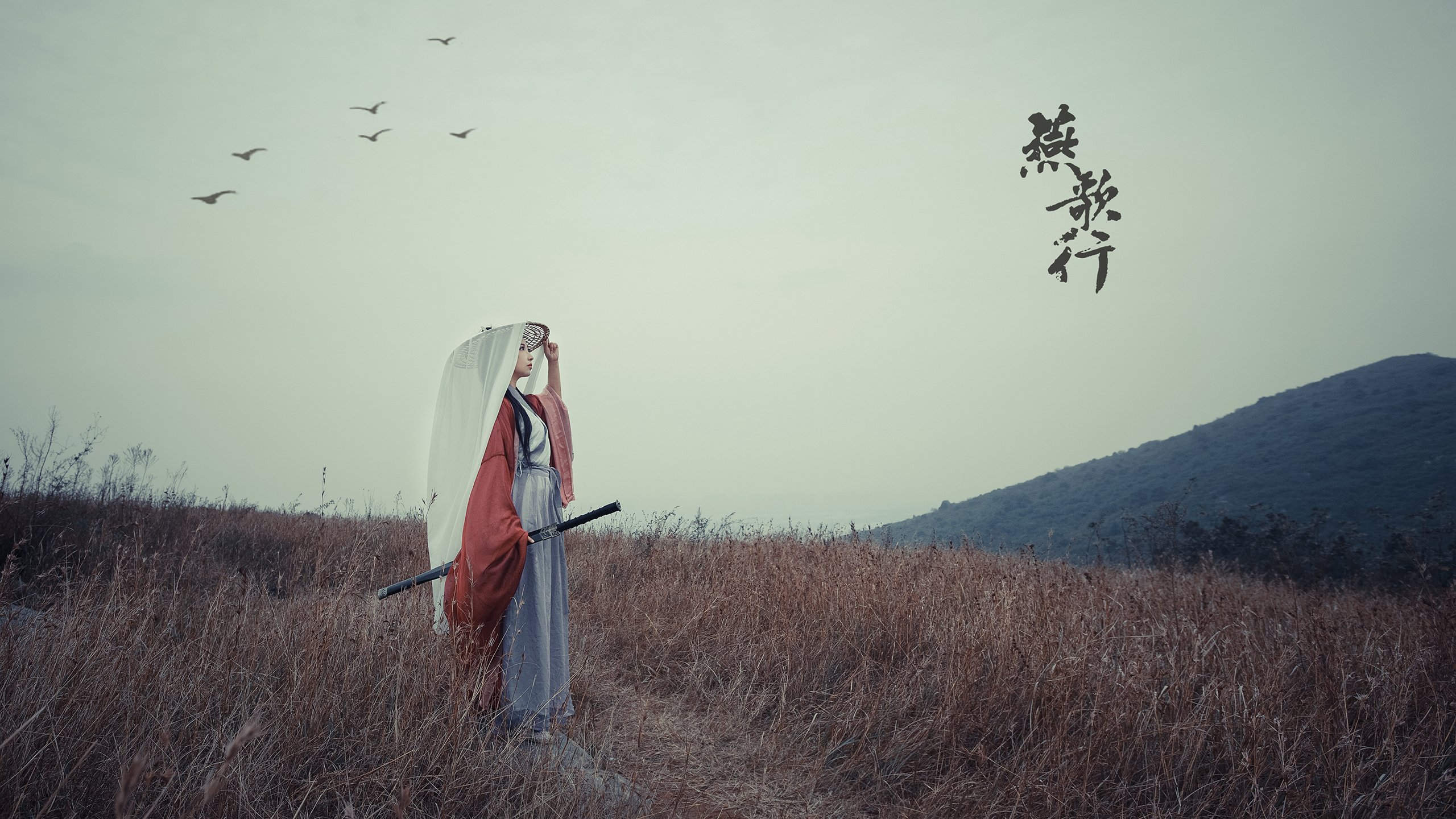 冷血中投杀死比赛,德罗赞的艺术,篮球的复古诗篇