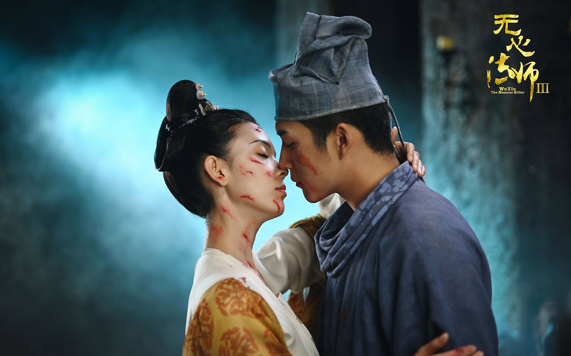 隔空对话，当孟菲斯新星闪耀，萨拉戈萨巨人苏醒