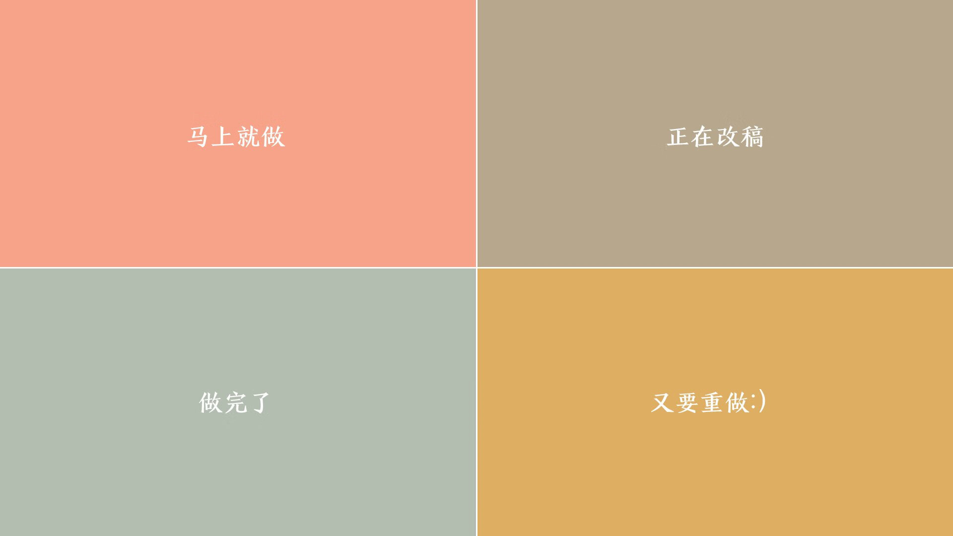 节奏的主宰者，英格拉姆引领马刺以精密攻防击溃灰熊