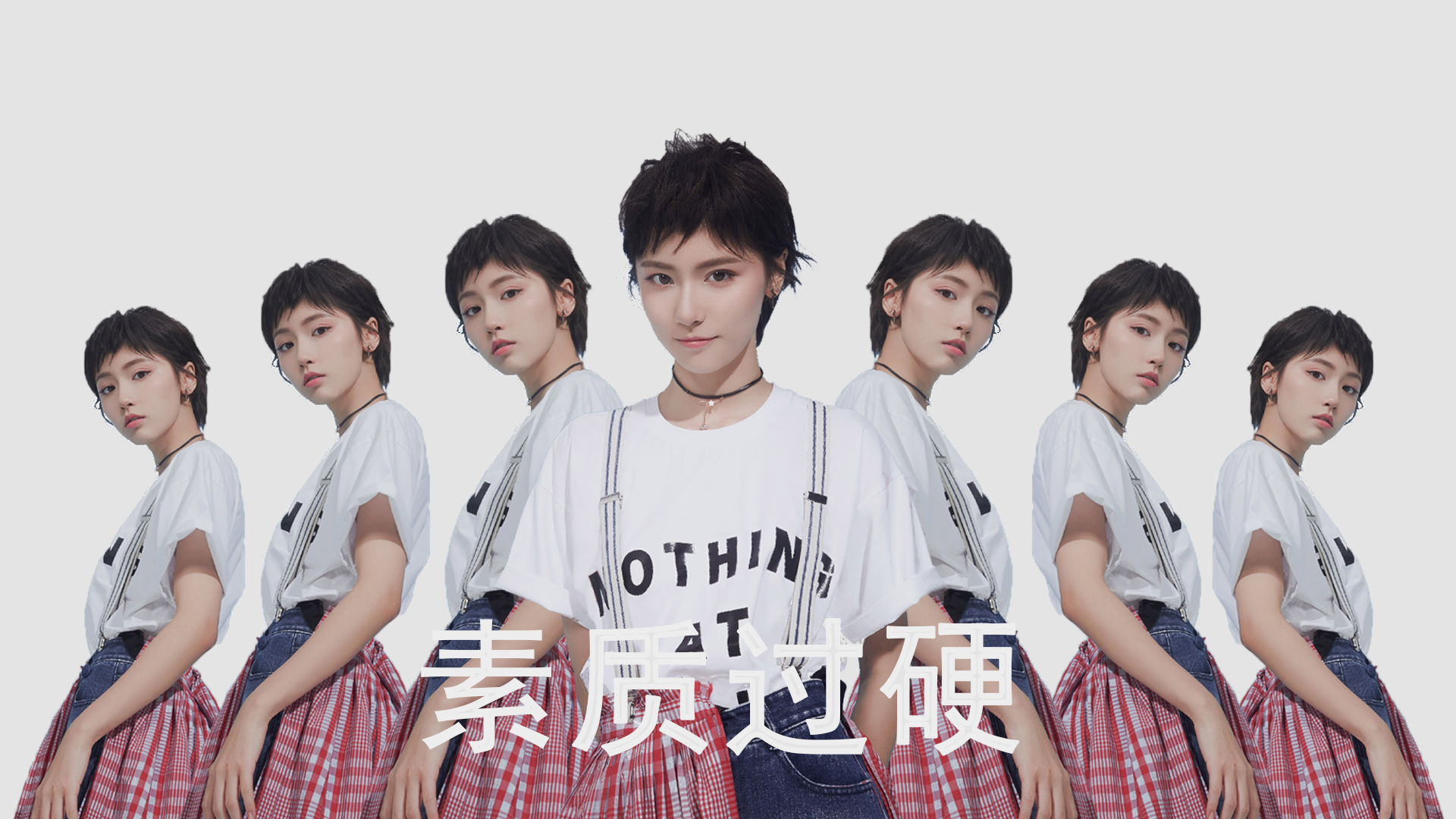 亚特兰大瑞士军刀战术，维尼修斯解锁决胜密码