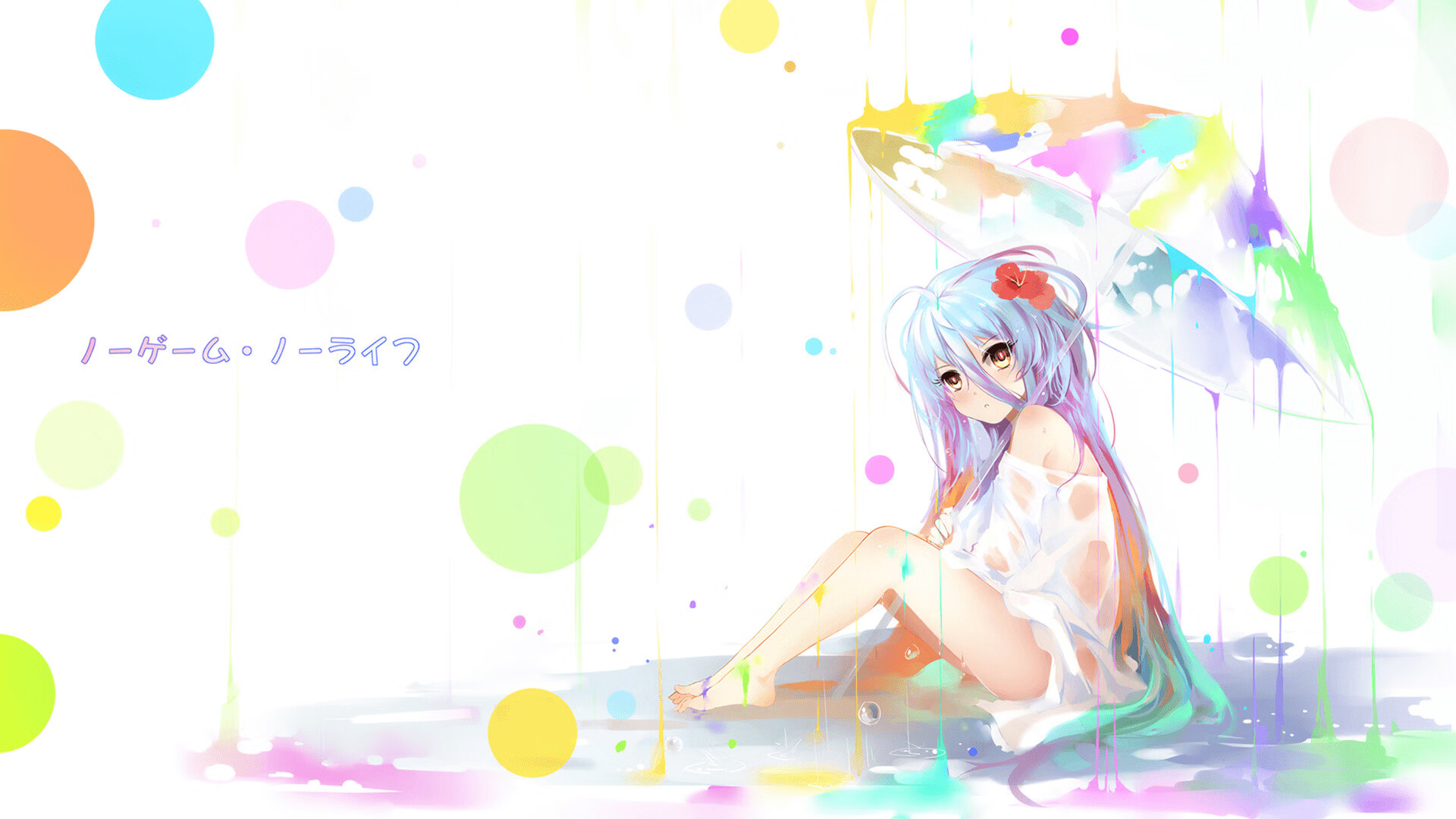 压制到窒息，乌克兰77分钟统治与布鲁诺的点金之手