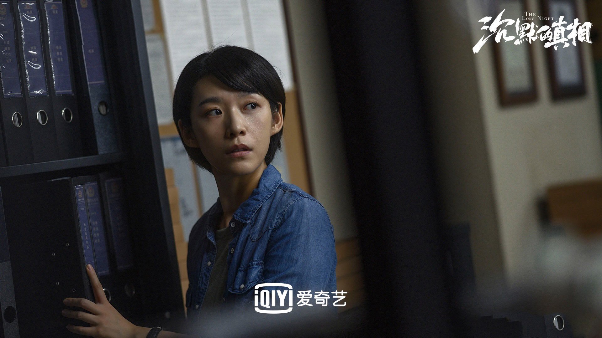 跨海征途，当迈阿密热浪席卷天山