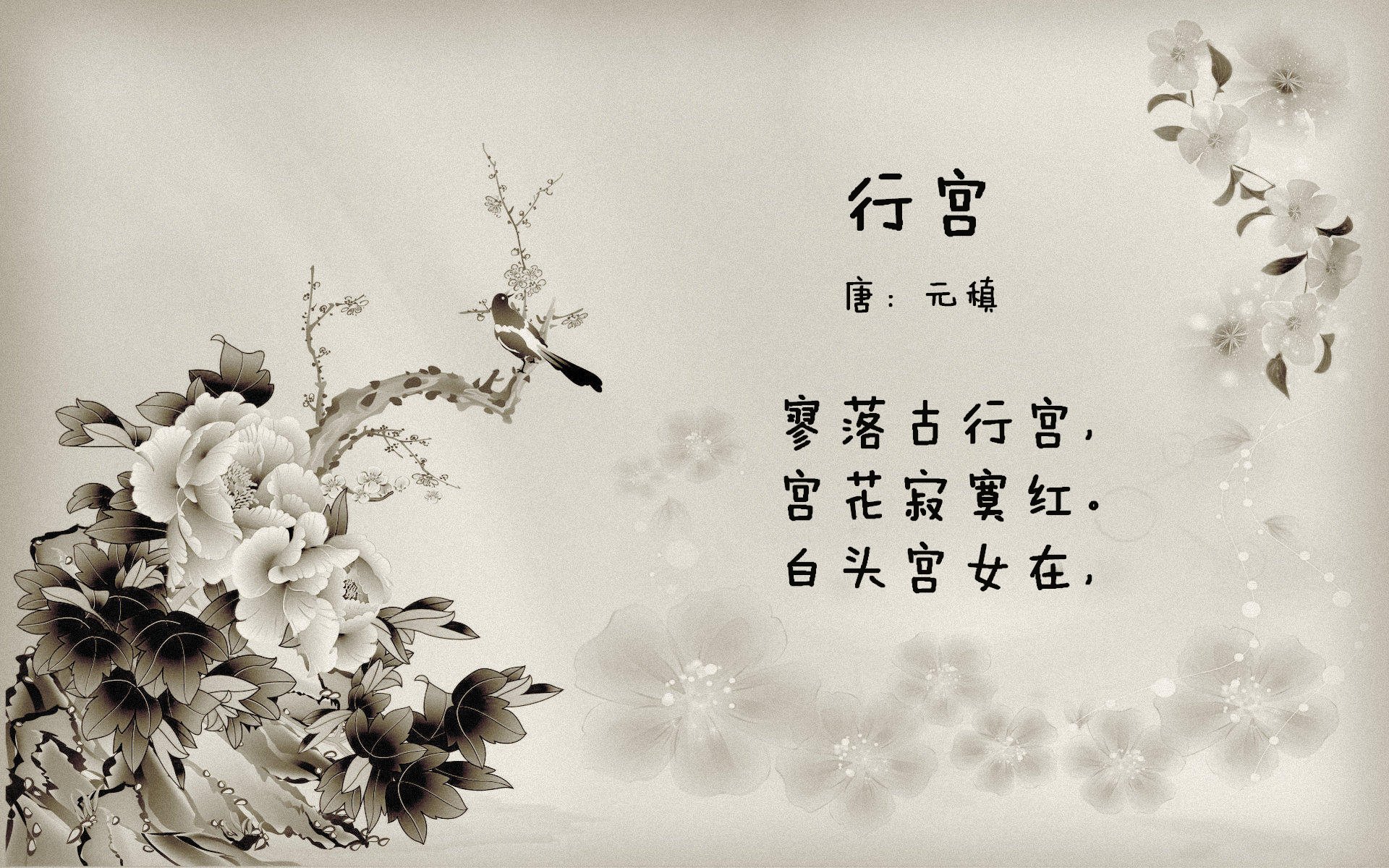 改写命运的一脚,迪巴拉与他的欧冠救赎之夜