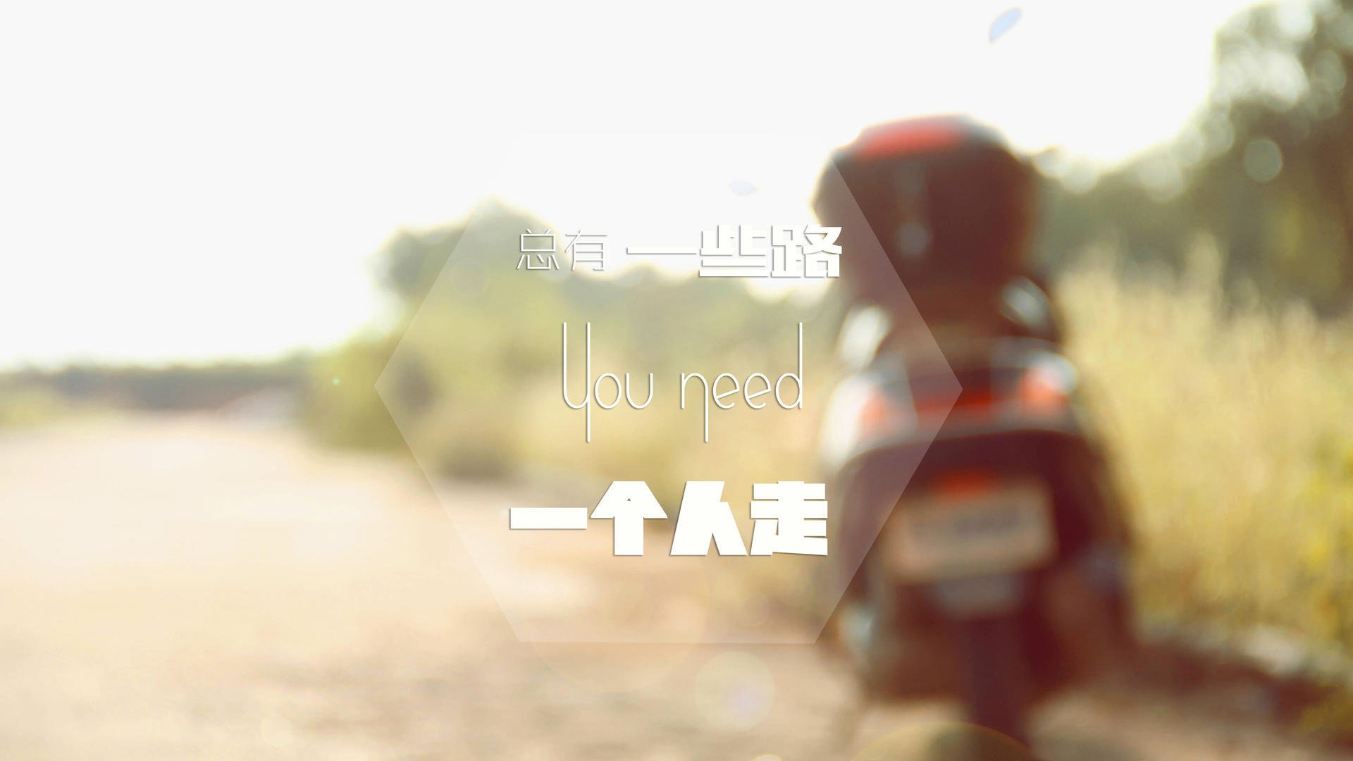 时间的篮板，从MSG到世界杯，杰伦·格林的双线叙事