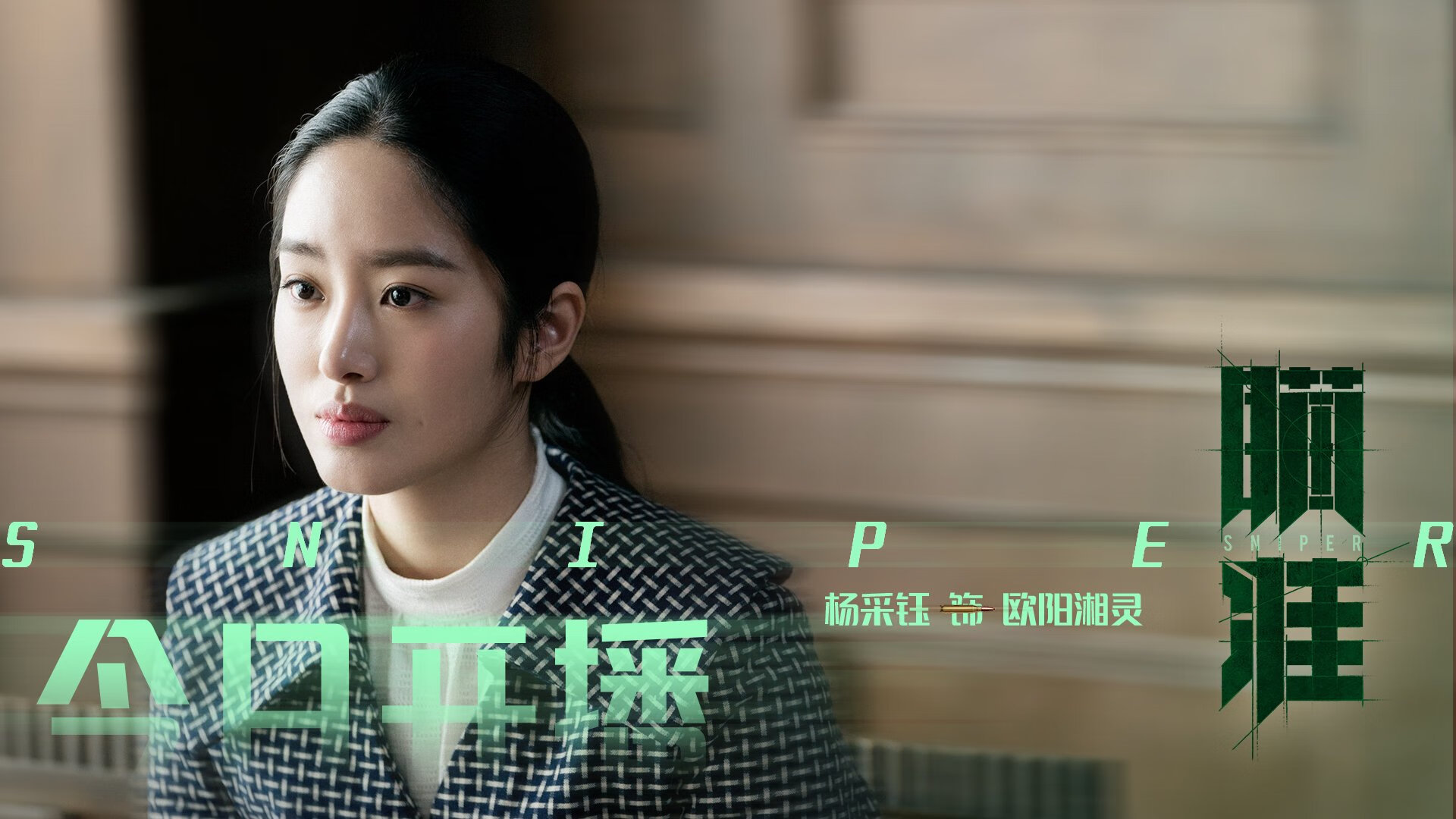 中亚新王崛起,当压迫狂魔乌兹别克斯坦击碎澳洲铁幕,久保建英的流星反击刺穿世界
