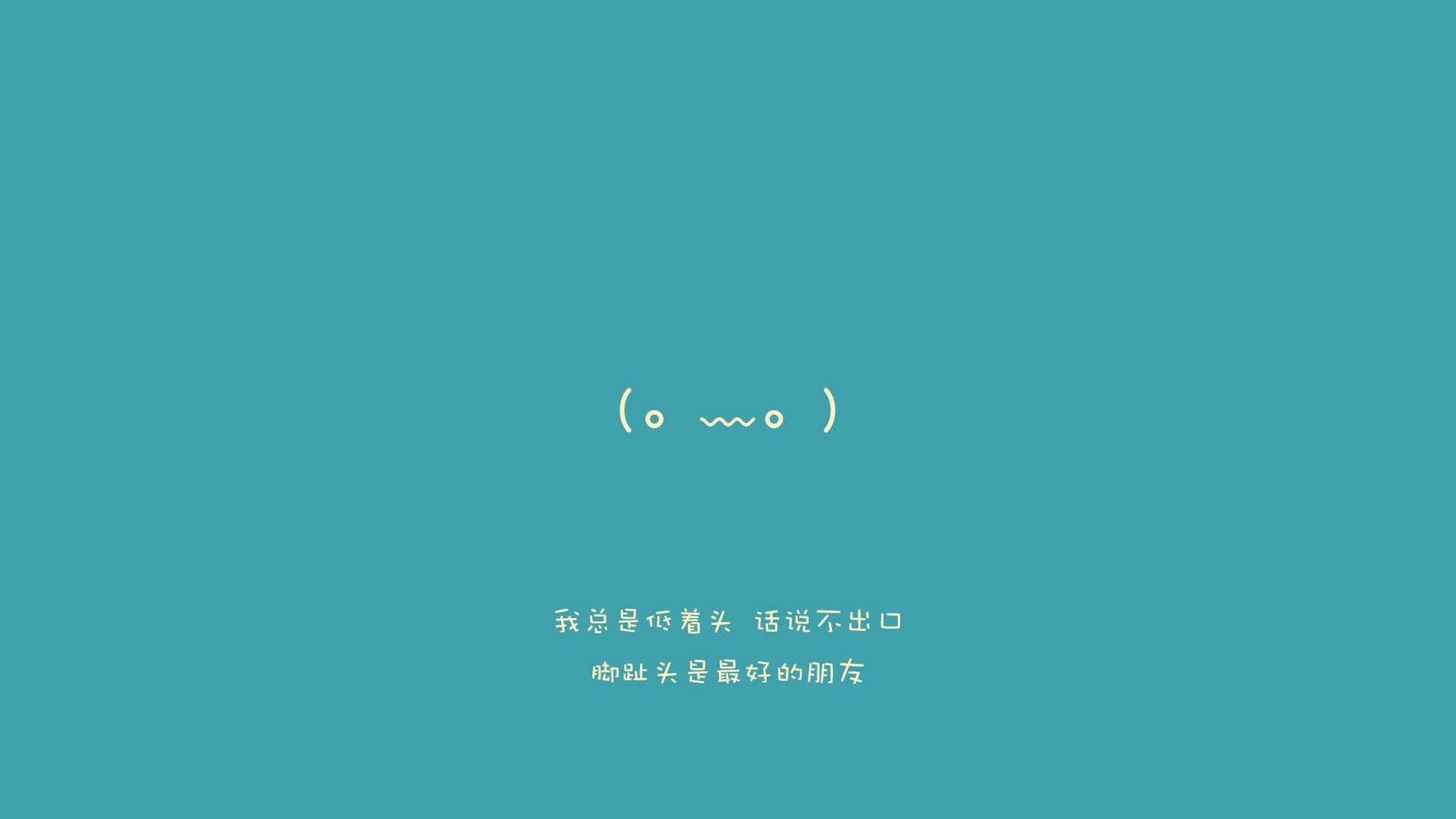 蓝月寒光与红浪滔天,2026世界杯A组摩洛哥狂胜罗马尼亚,B费独舞撕裂北非之夜