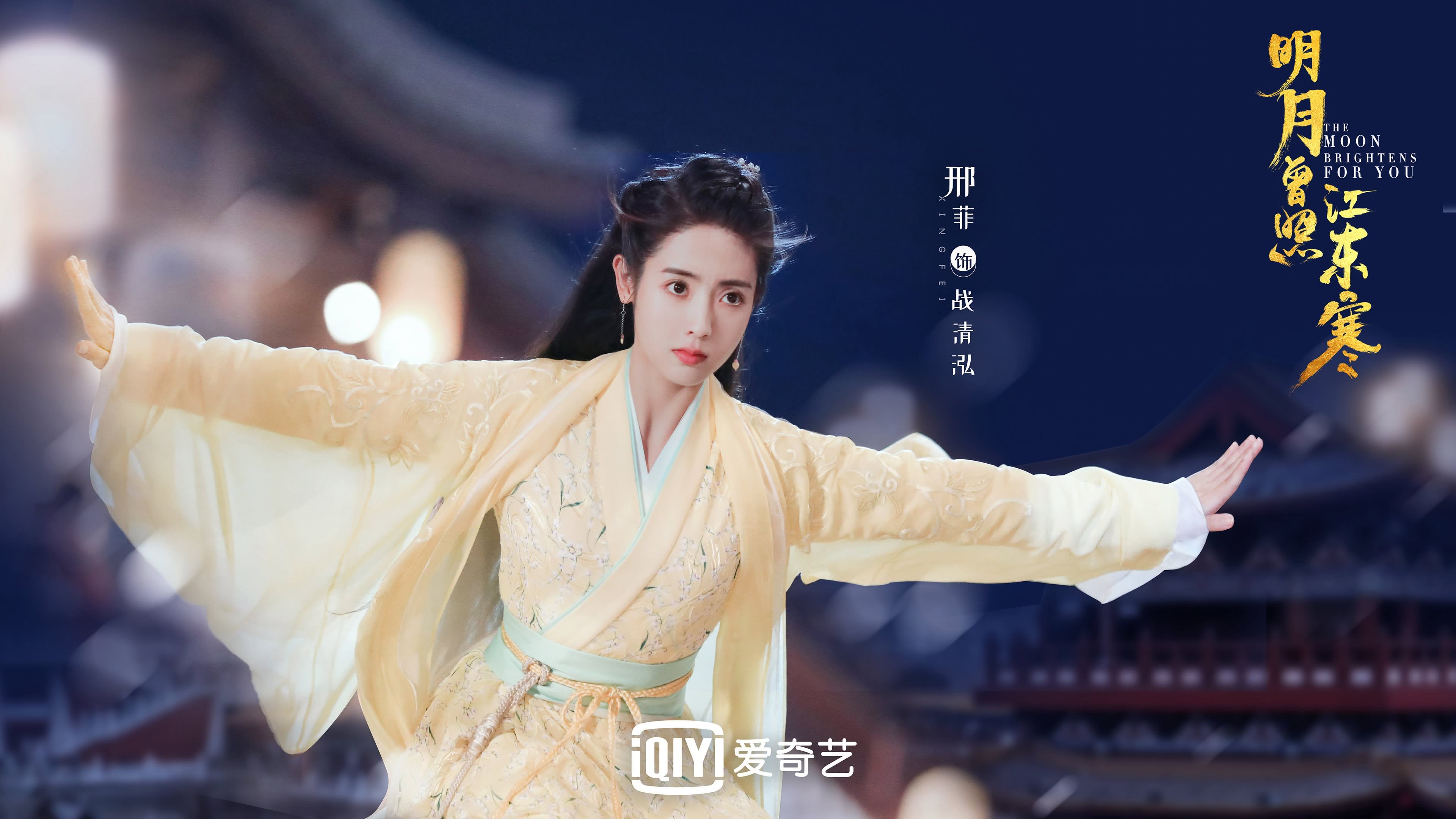 暗夜中的锋芒,2026世界杯D组生死战,葡萄牙的铁壁与登贝莱的致命一击