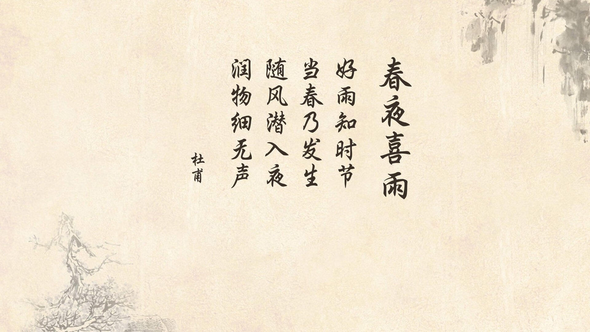 黄金世代正名之战,2026世界杯E组焦点战,加纳中场铁壁锁死葡萄牙,萨卡独造三球惊艳世界
