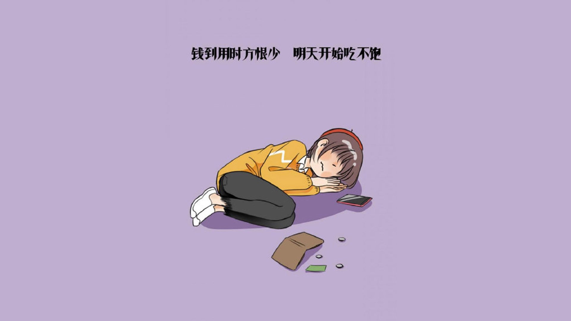 无声的王者,当匈牙利在2026世界杯C组用中场铁幕击穿喀麦隆,费利克斯成为唯一的光