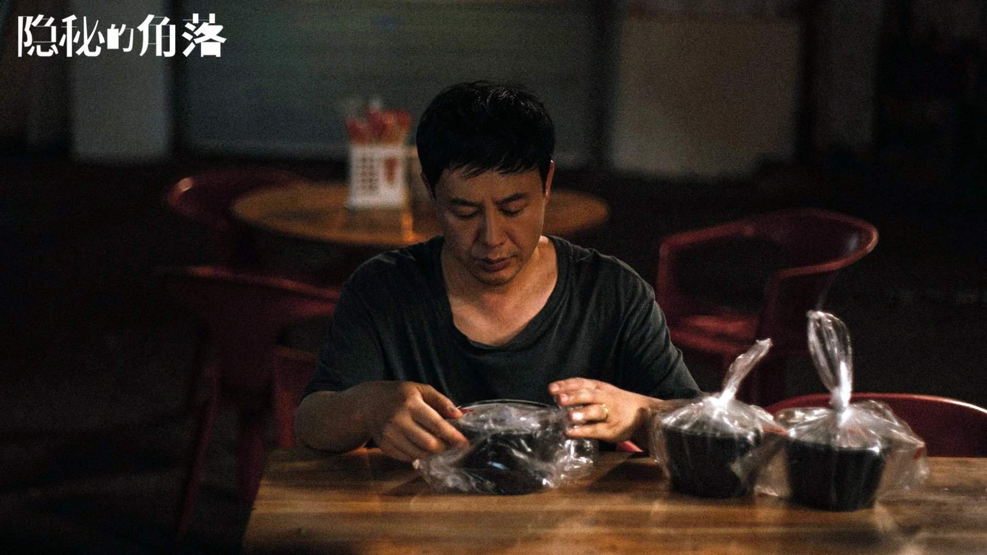 蓝衣悲歌蒙得维的亚,当托纳利的孤星闪耀,照亮乌拉圭征服意大利的2026宿命之夜